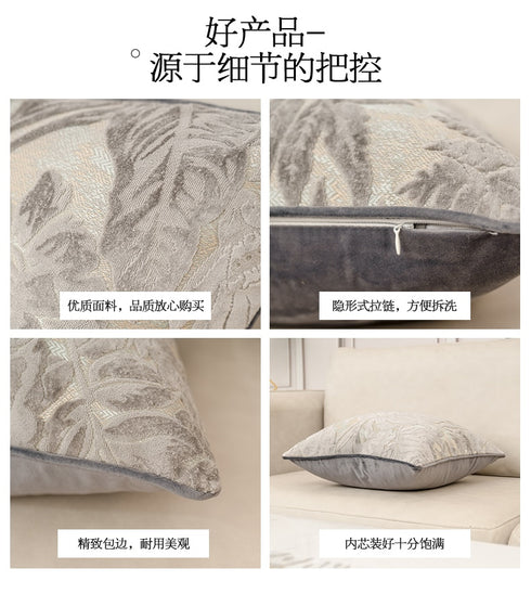 Cushion Cover Luxury Flowers Leaves Pattern Cut Velvet Home Decor Grey Throw Pillow Case Pillowcase for Couch Living Room.