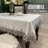 Tablecloth Rectangle Luxury Embroidery Lace Round Table Cover Flower Elegant Hollow Out Table Dining Cloth Table Flag Towels